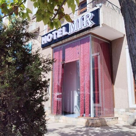 Hotel Mir Адрес Abu Ali Ibn Sino 4A Бухара Екстер'єр фото